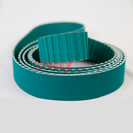 Ceinture spéciale et fabriquée